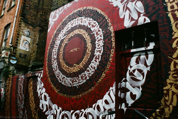 Street Art #832