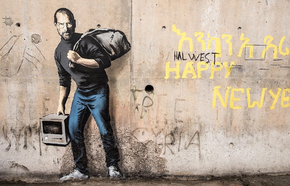 Street Art #791