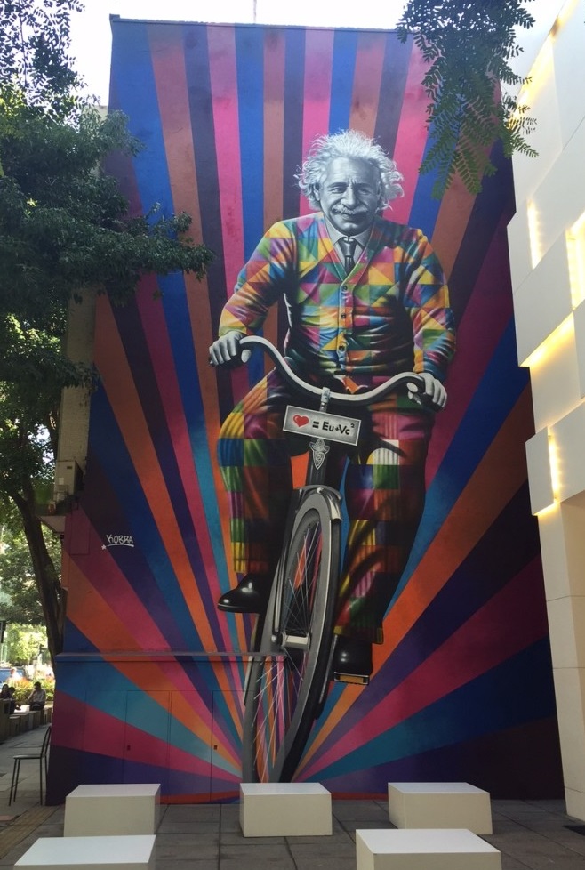 Street Art #779