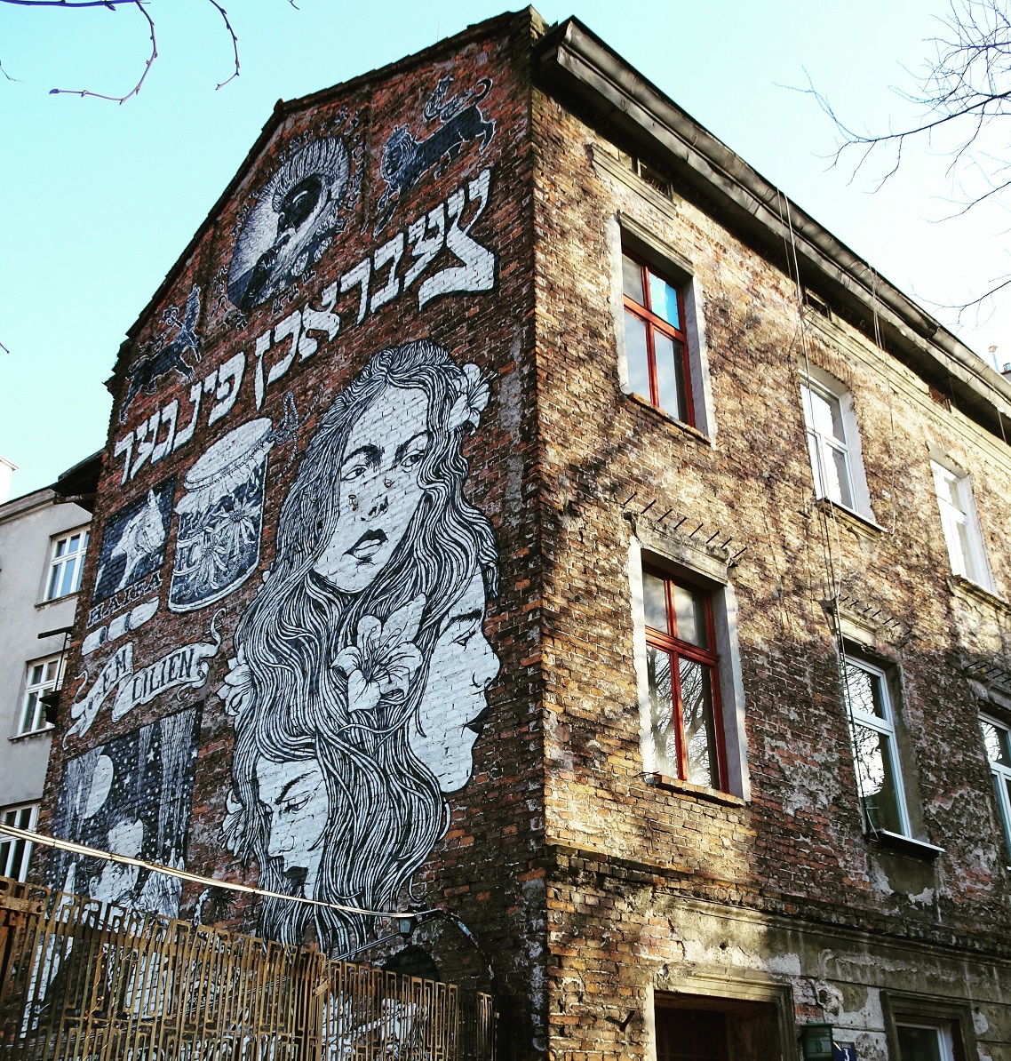 Street Art #1368