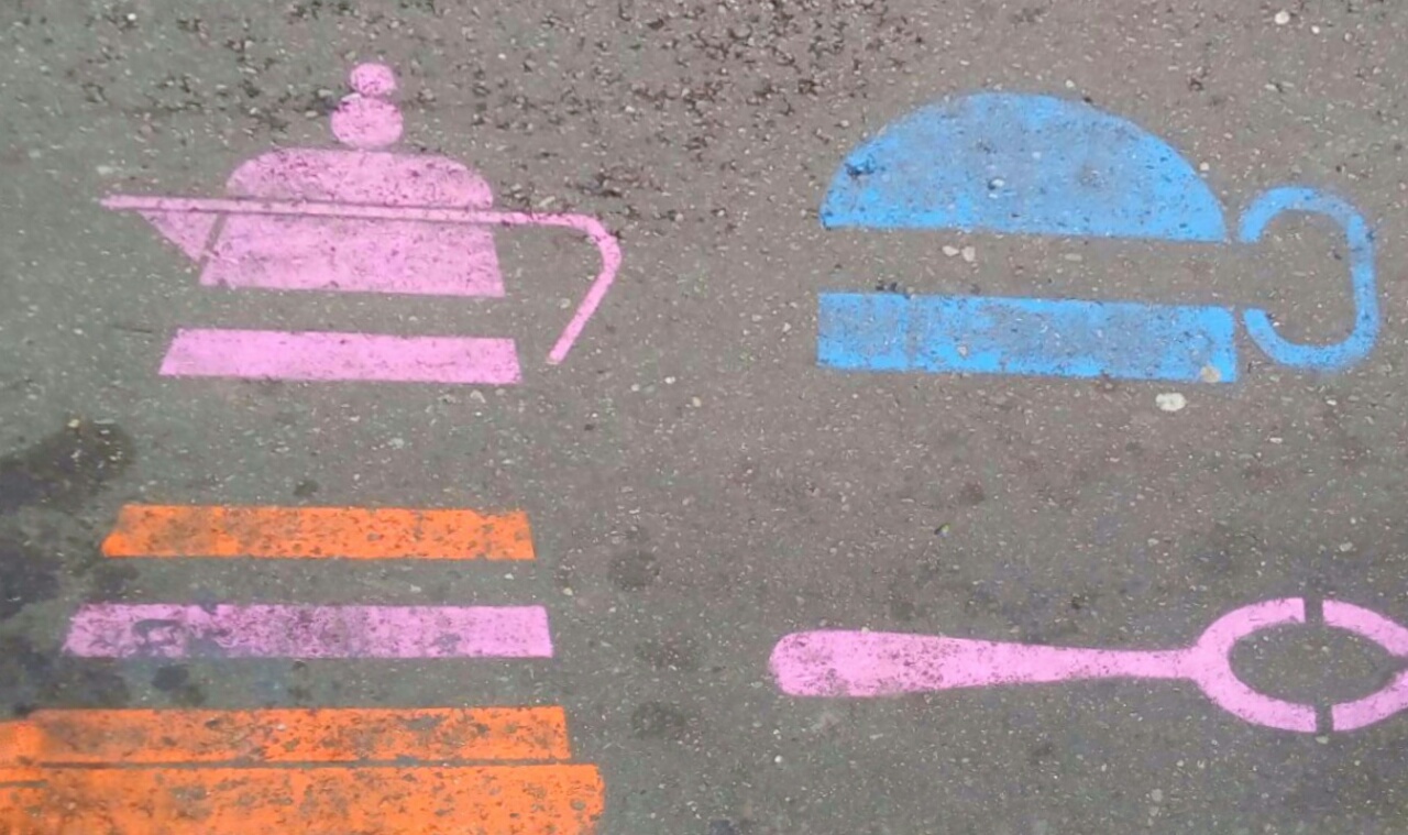 Street Art #1948