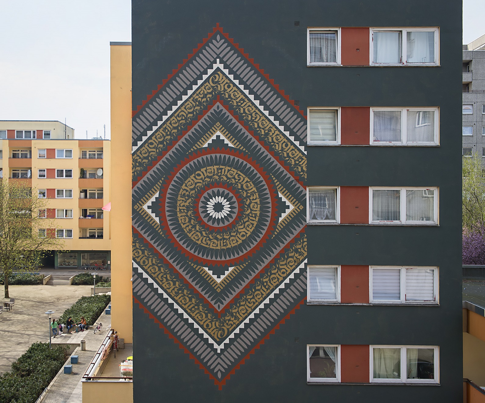 Street Art #2107