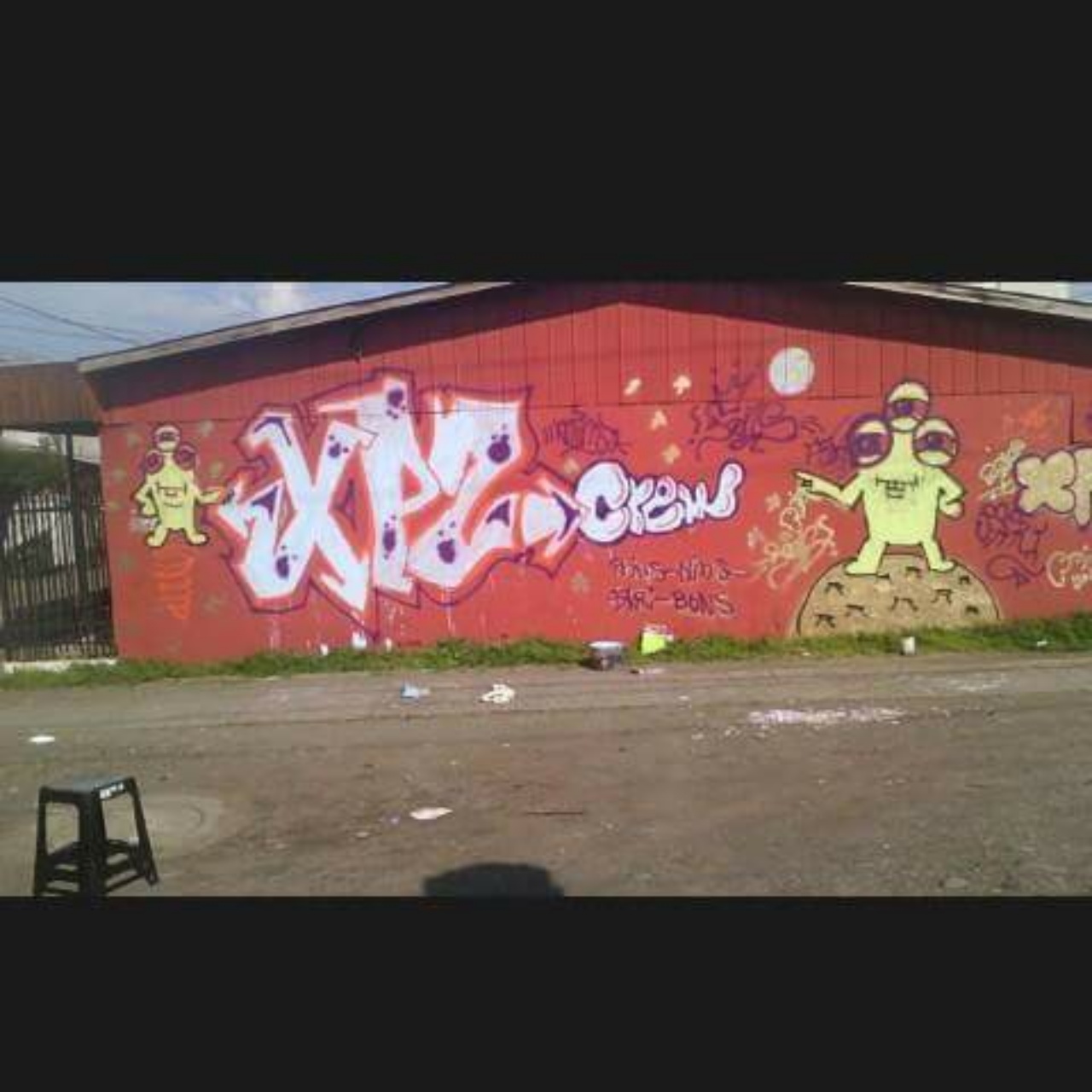 Street Art #2112