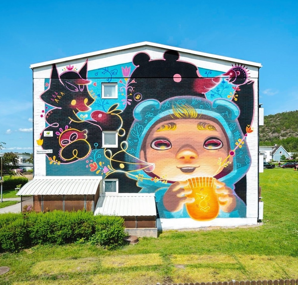 Street Art #3843