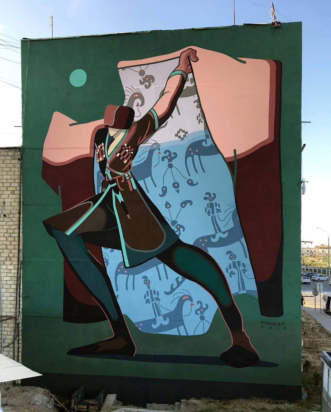 Street Art #3707