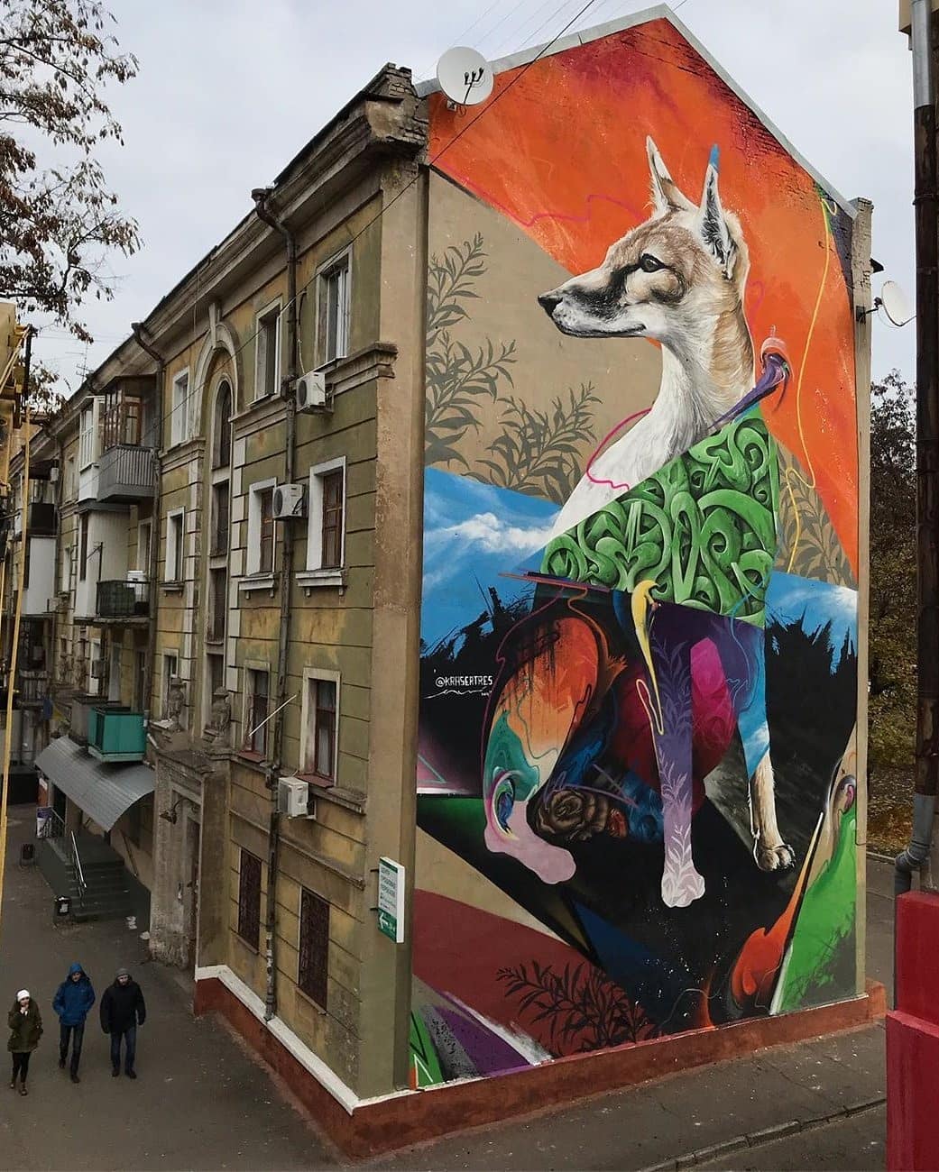 Street Art #3709
