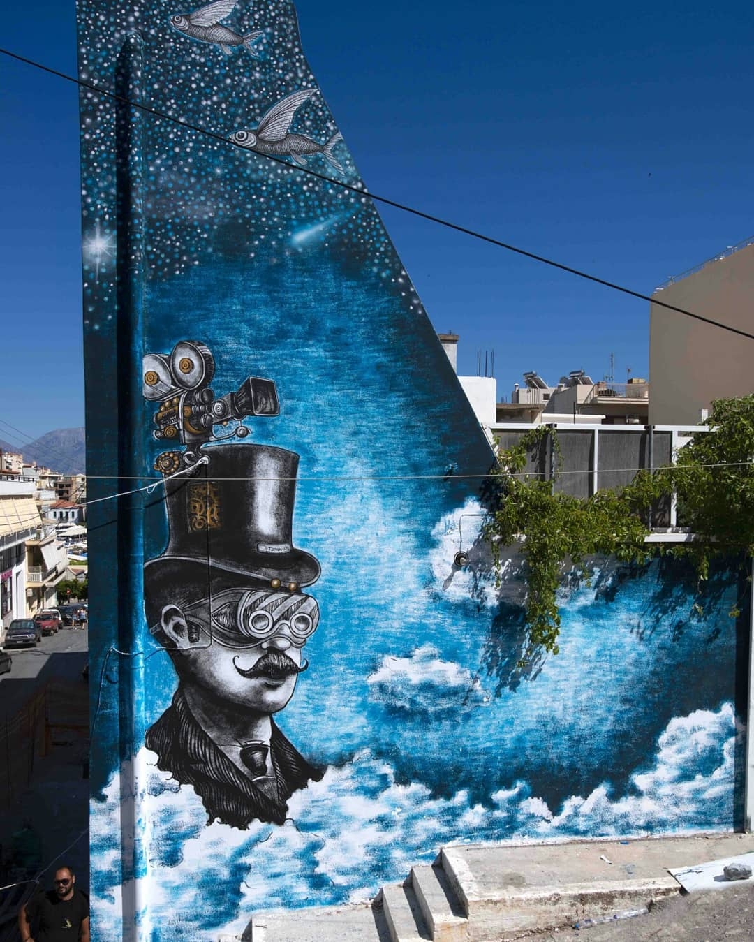 Street Art #3739