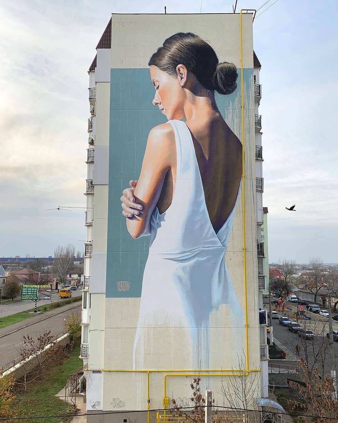 Street Art #3747