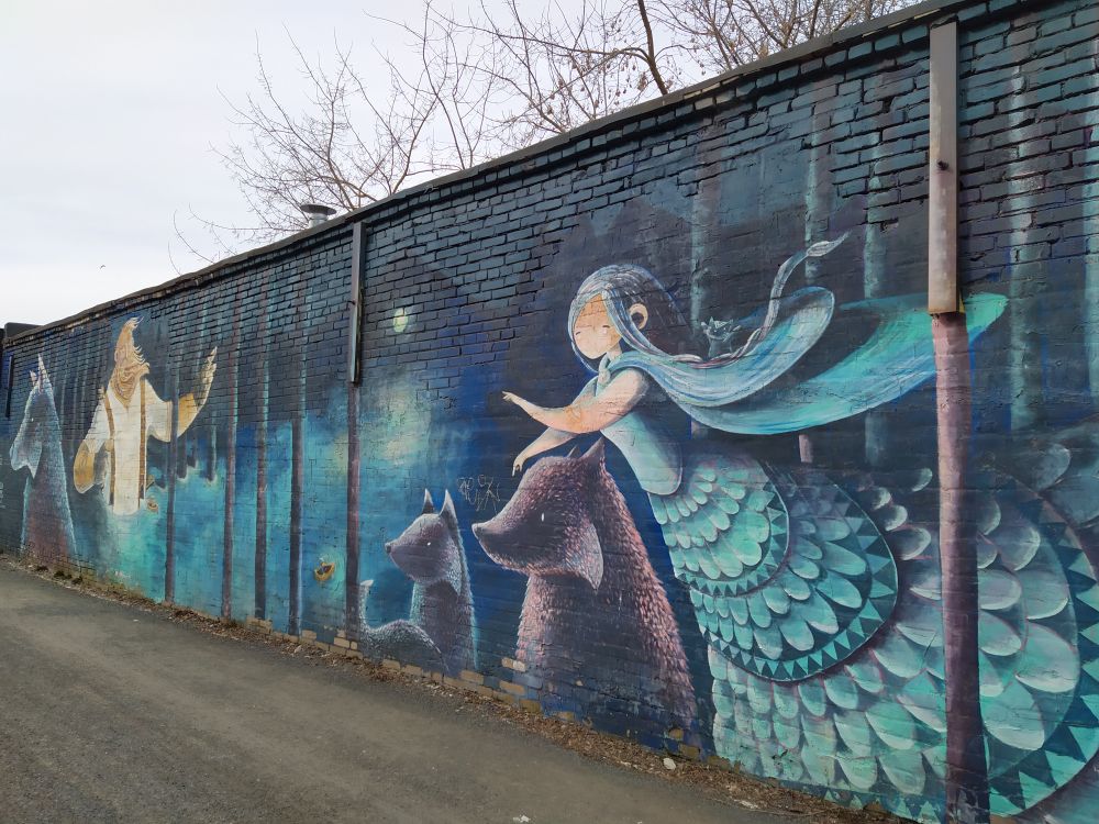 Street Art #3796