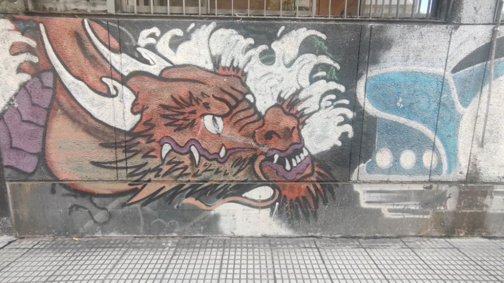 Street Art #7161